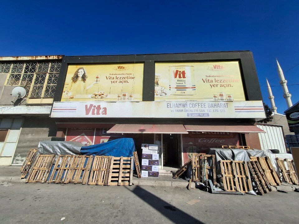 Foodstuffs wholesale Elhamwi Coffee Spice, Gaziantep, photo