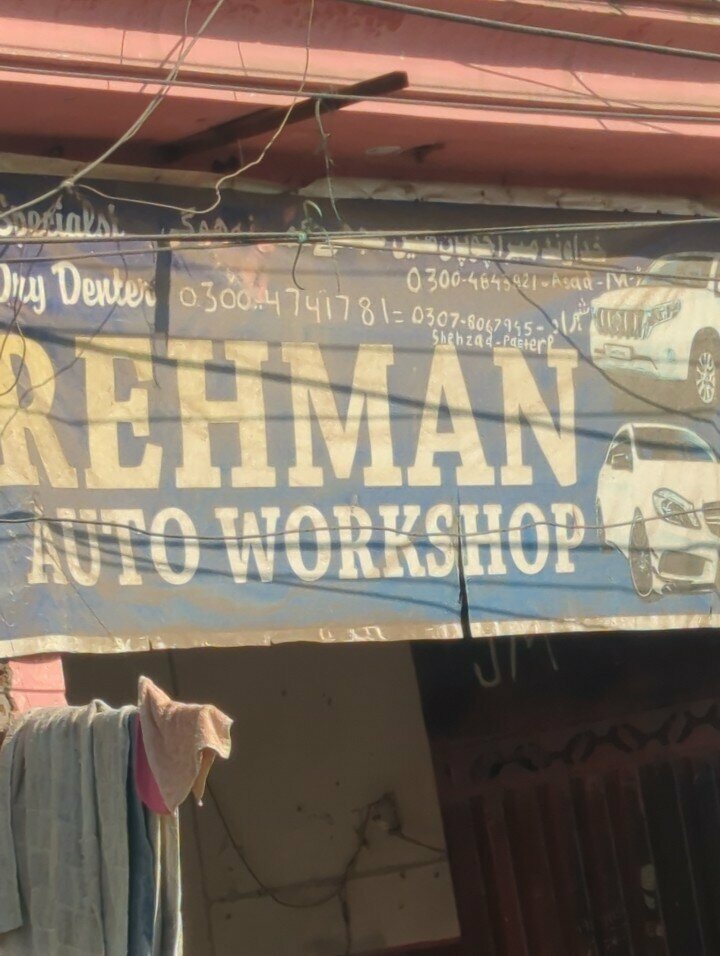 Car service, auto repair Rahman auto, Lahore, photo