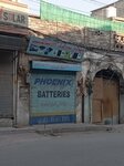5 Brothers Electronics (Naya Mohalla, Gorden College Road, G667), electronics store