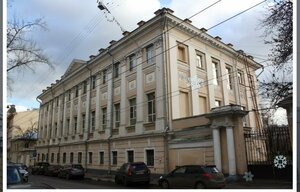 Дом Н.Н. Демидова (Novaya Basmannaya Street No:26к1, Moscow), turistik yerler  Moskova'dan