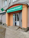 Aptechny punkt Fifarm (Sverdlova Street, 30) ، صيدلية