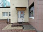 Studiya zvukozapisi TriA (Prytyckaga Street, 156), estudio de grabación