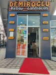 Eyüpoğlu Kebap (İstanbul, Sultanbeyli, Fatih Blv., 474), restaurante