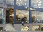 Sevinc Lighting Shishane Modern (İstanbul, Beyoğlu, Emekyemez Mah., Şişhane Sok., 29A), lamps