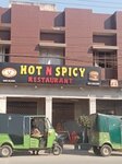 Hot N Spicy (Millat Colony, Chaklala Road, 55/1), cafe