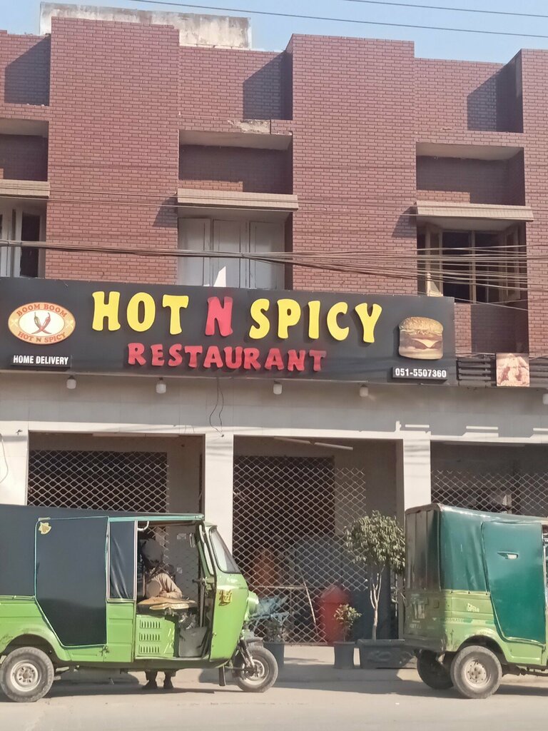 Cafe Hot N Spicy, Rawalpindi, photo
