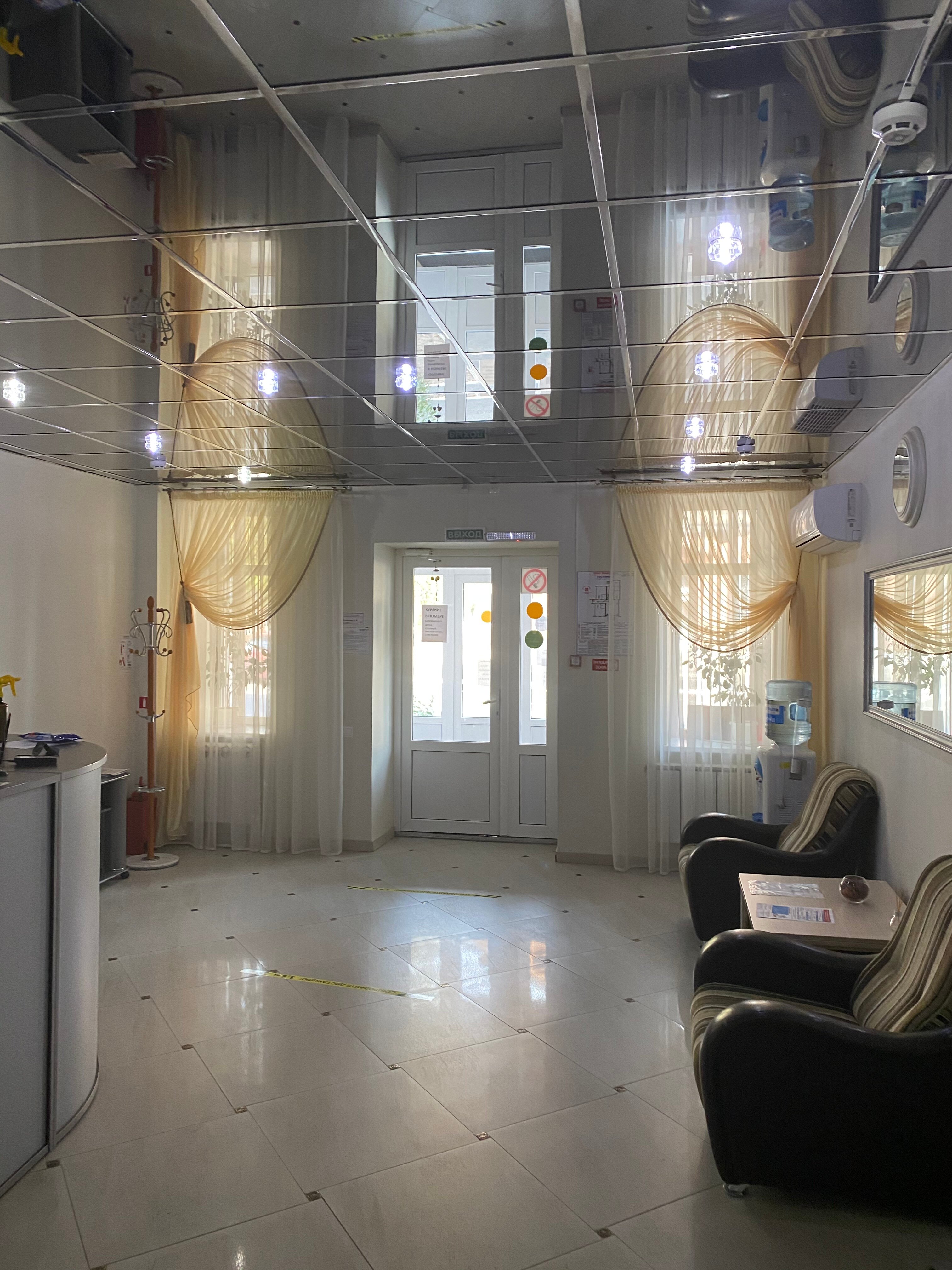 Фото Гостевой дом Левада