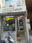 Senasil Restaurant - Iraqi Cuisine (İstanbul, Fatih, Molla Gürani Mah., Muratpaşa Sok., 2A), restaurant