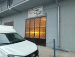 Автомастерская (Ansaltinskaya ulitsa, 11), car service, auto repair