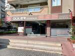 Guler Security (Izmir, Karsiyaka, Bahcelievler Neighborhood, Cevdet Bilsay Avenue, 92D) ، أنظمة الأمن وأجهزة الإنذار