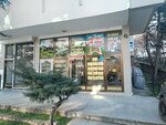 Ulubay Emlak (Ankara Province, Sincan District, Tandogan Neighborhood, Billur Street, 7B), agencia inmobiliaria