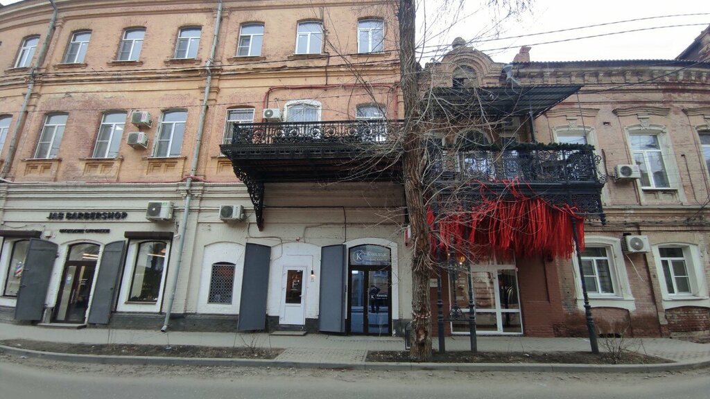 Attorney Престиж, Астраханская региональная коллегия адвокатов, Astrahan, photo