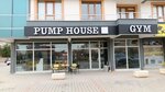 Pump House Gym (Konya, Selcuklu, Genc Osman Avenue, 27A), sports ground