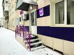 Wildberries (Kirovskiy City Administrative District, Zatulinskiy zhilmassiv, ulitsa Zorge, 25), point of delivery