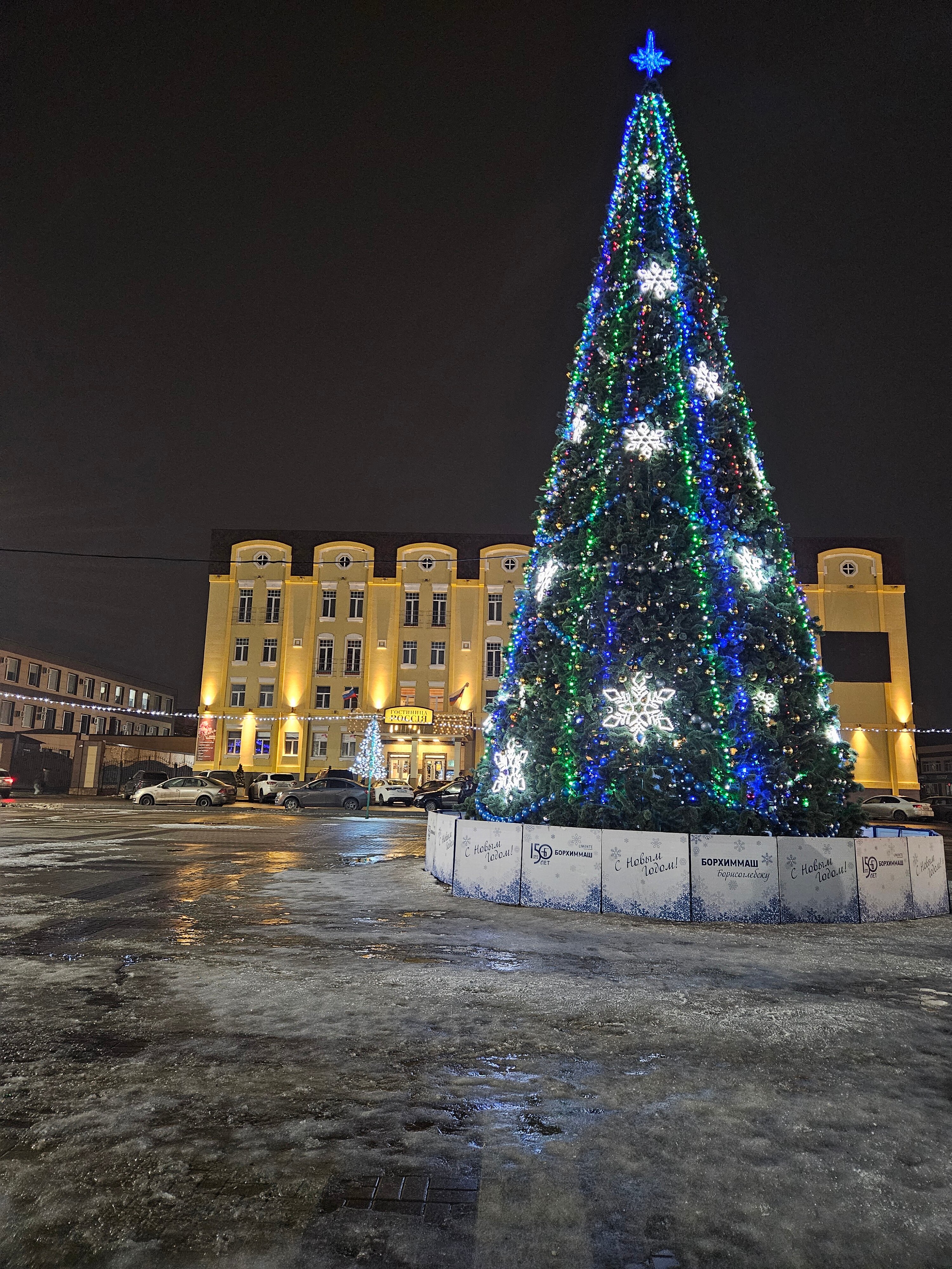 Фото Россия