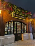 Кофейня 1554 (Karetny Ryad Street, 3с16), coffee shop
