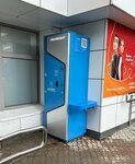 Vodorobot (Bakinskih Komissarov Street, 122), water vending machine