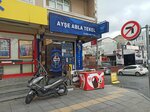 Ayse Abla Tekel (Istanbul, Sariyer, Rumelihisari Neighborhood, Rumeli Hisari 3rd Street, 1A), alcoholic beverages