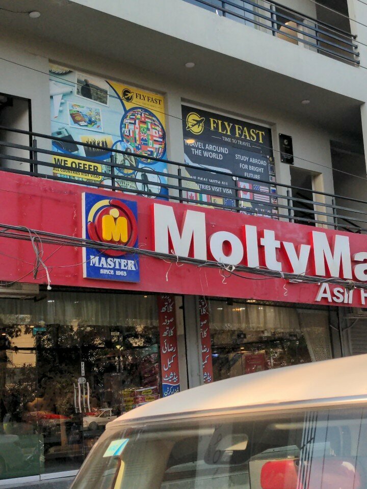 Travel agency Fly fast travel agency, Lahore, photo
