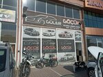 Guler Dentless Paintless Damage Repair (Konya, Karatay, Fevzicakmak Neighborhood, Osmanbey Avenue, 19) ، ورشة لتصليح السيارات