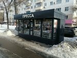 Пресса (Oktyabrya Avenue, 134к1), newsagents