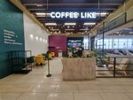 Coffee Like (Nezhinskoye shosse, 2А) ، مقهى