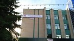 Медицинский центр Игоря Илясова (ulitsa Volodarskogo, 39), centro médico, clínica