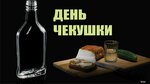 Vinlab (Новокрюковская улица, 1824) ، المشروبات الكحولية