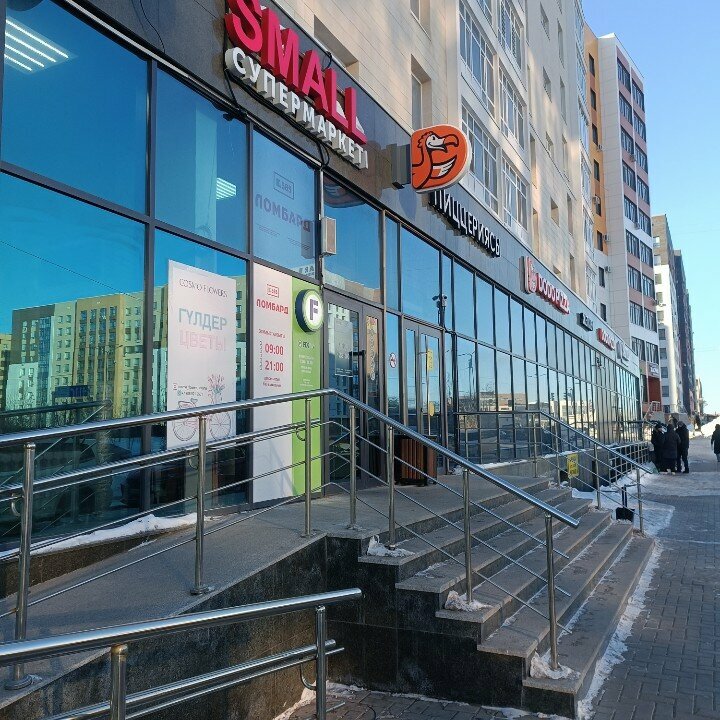 Payment terminal Qiwi, Astana, photo