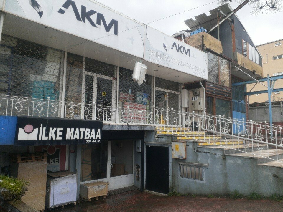 Printing house Ilke Printing House, Istanbul, photo