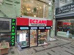 Taksim Lamartin Pharmacy (İstanbul, Beyoğlu, Kocatepe Mah., Lamartin Cad., 19A), pharmacy