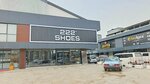 222 Shoes (Konya, Karatay, Fevzicakmak Neighborhood, Medcezir Avenue, 13), shoe company