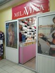 Милавица (ulitsa Chaykovskogo, 3Б), lingerie and swimwear shop