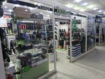 Bulvar, obuvnoy salon (Kommunisticheskiy prospekt, 1) ، متجر أحذية