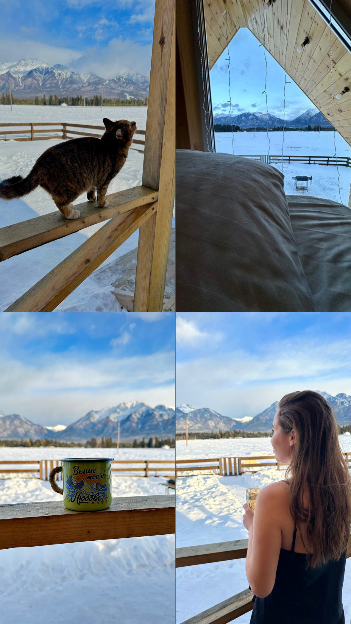 Фото Место силы