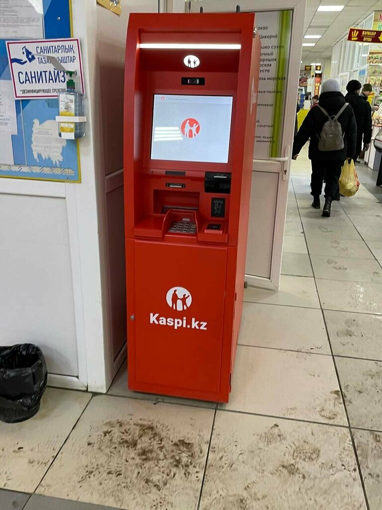 ATM Kaspi Bank, Pavlodar, photo