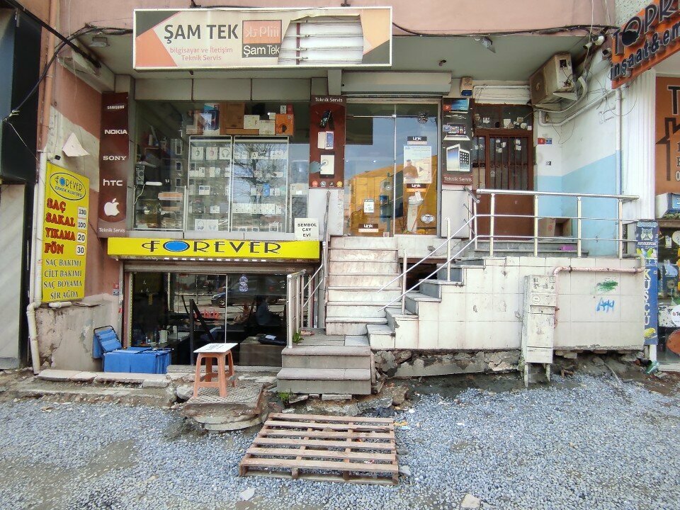 Mobile phone store Sham Tek Computer and Communication Technical Service, Istanbul, photo