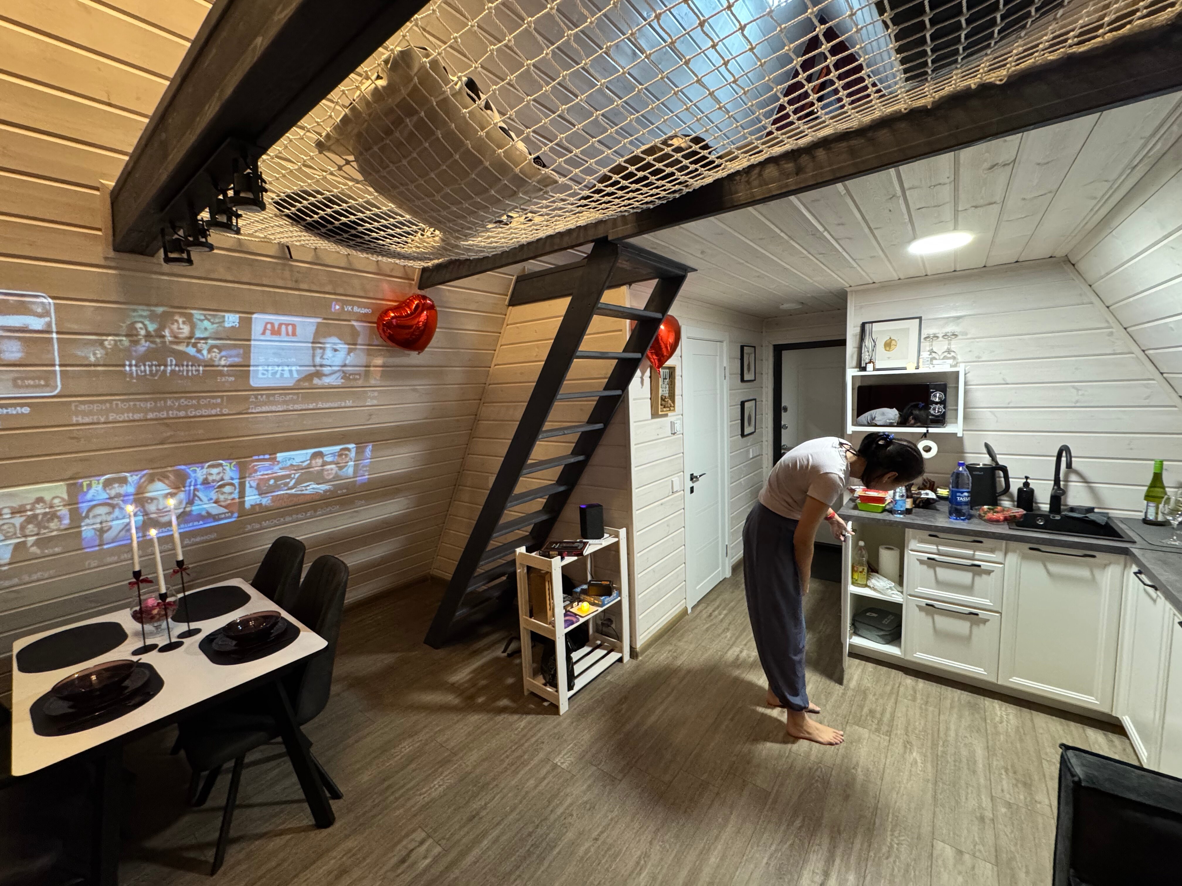 Фото Лисичкин холм