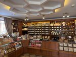 Мёд (Krasnoarmeyskiy pereulok, 73), tea shop