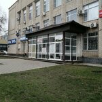 Нотариус Шамолдаева Г. Б. (ulitsa Gubarevicha, 5), notaries