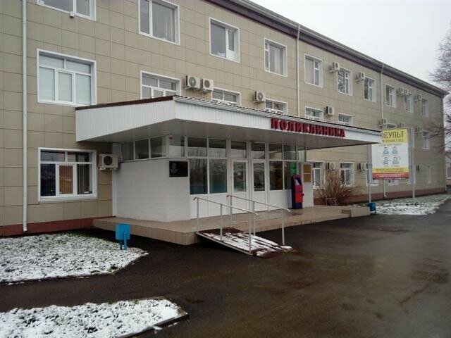 مستشفى الأطفال Krasnogvardeyskaya bolnitsa, Tsentralnaya, Rayonnaya, Muz ، ، صورة