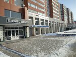 Национальные приоритеты (Engelsa Street, 3/1), fodder and feed additives