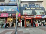 Eda çetin güzellik merkezi (Istanbul, Eski Edirne Asfalti Avenue, 247B), beauty salon