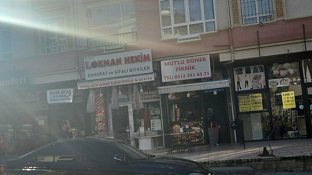 Food ingredients and spices Lokman Hekim Herbs and Medicinal Plants, Ankara, photo