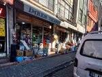 Imren Ticaret (Адана, Сейхан, Коджавезыр, улица Пазарлар, 80/A), строительный магазин в Адане
