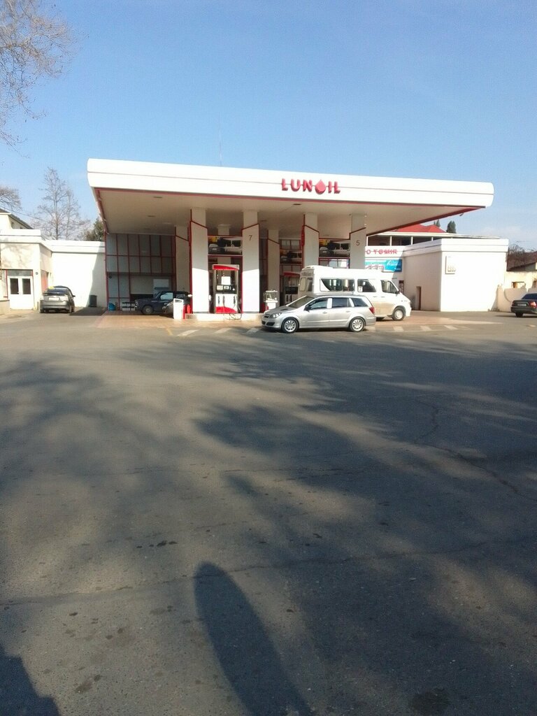 YDM Lunoil, Mingəçevir, foto