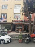 Lubana Accessories (Istanbul, Gungoren, Sanayi Neighborhood, Mine Street, 27D) ، مصنع ملابس