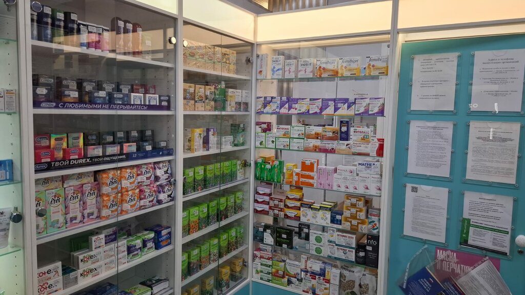 Pharmacy Farma, Moscow, photo