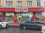 Yesim Pharmacy (İstanbul, Bahçelievler, Fatih Cad., 86A), farmacia