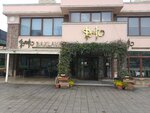 Develi Baklava (Istanbul, Atasehir, Vedat Guneyol Avenue, 9), confitería